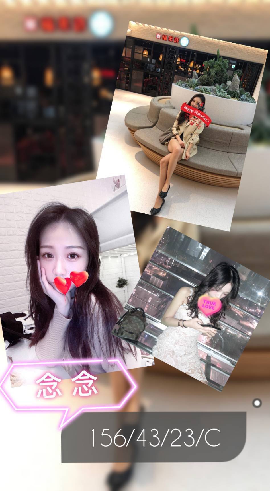 嘉義大林外送茶 小沫 166/52/32/36E 氣質女人